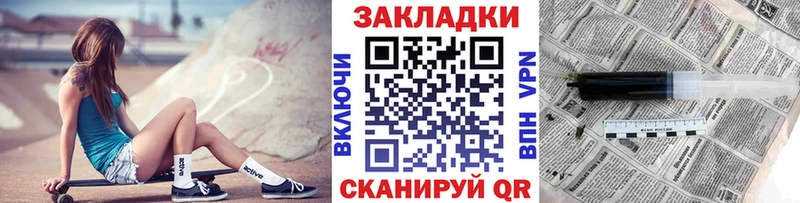  КОКАИН Арамиль