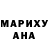МДМА молли Vova Khanin