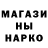 КЕТАМИН VHQ bakinecForever