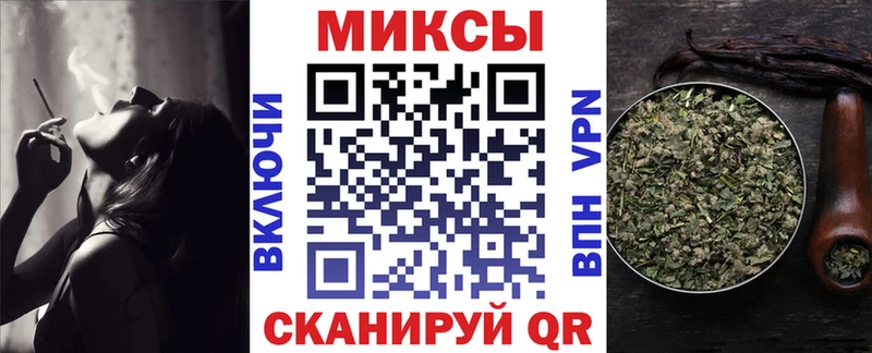 БУТИРАТ оксана Арамиль