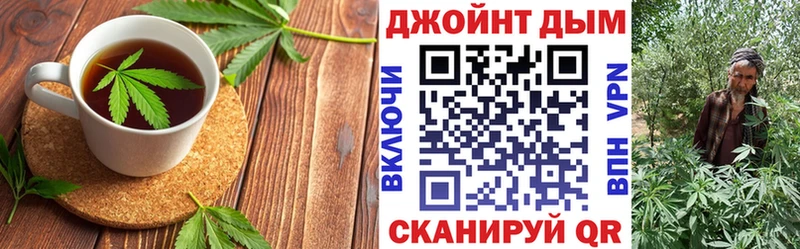 Еда ТГК конопля MEGA маркетплейс Арамиль