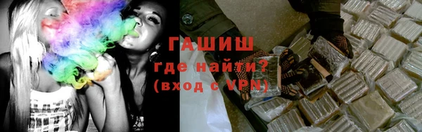 круглые Алексеевка