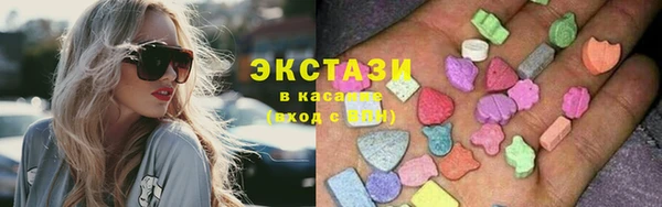 прущие грибы Алексин