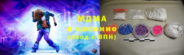 круглые Алексеевка
