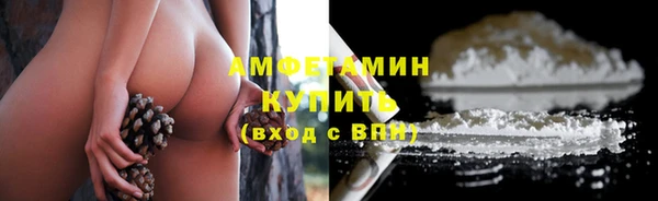 соль курить ск Алзамай