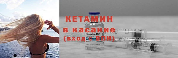 круглые Алексеевка