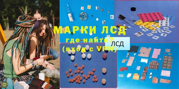 круглые Алексеевка