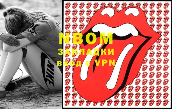 круглые Алексеевка