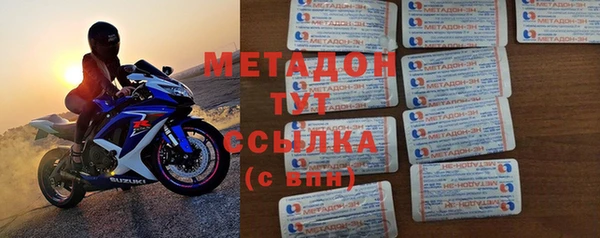 соль курить ск Алзамай