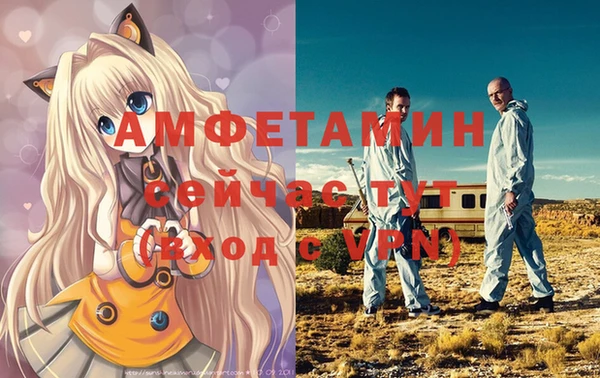 соль курить ск Алзамай
