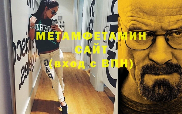 соль курить ск Алзамай