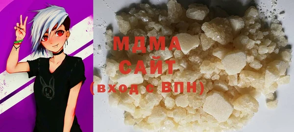 соль курить ск Алзамай