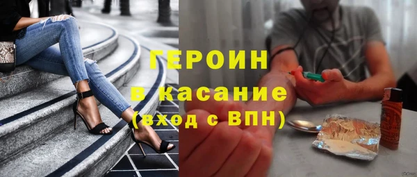 прущие грибы Алексин