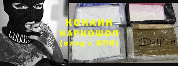 прущие грибы Алексин