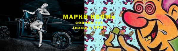 прущие грибы Алексин