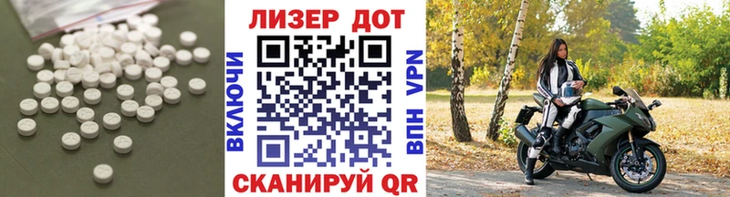 где найти наркотики  Арамиль  Лсд 25 экстази кислота 