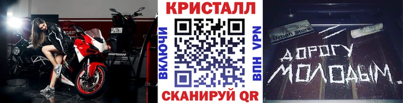 Первитин витя  наркошоп  ОМГ ОМГ онион  Арамиль 